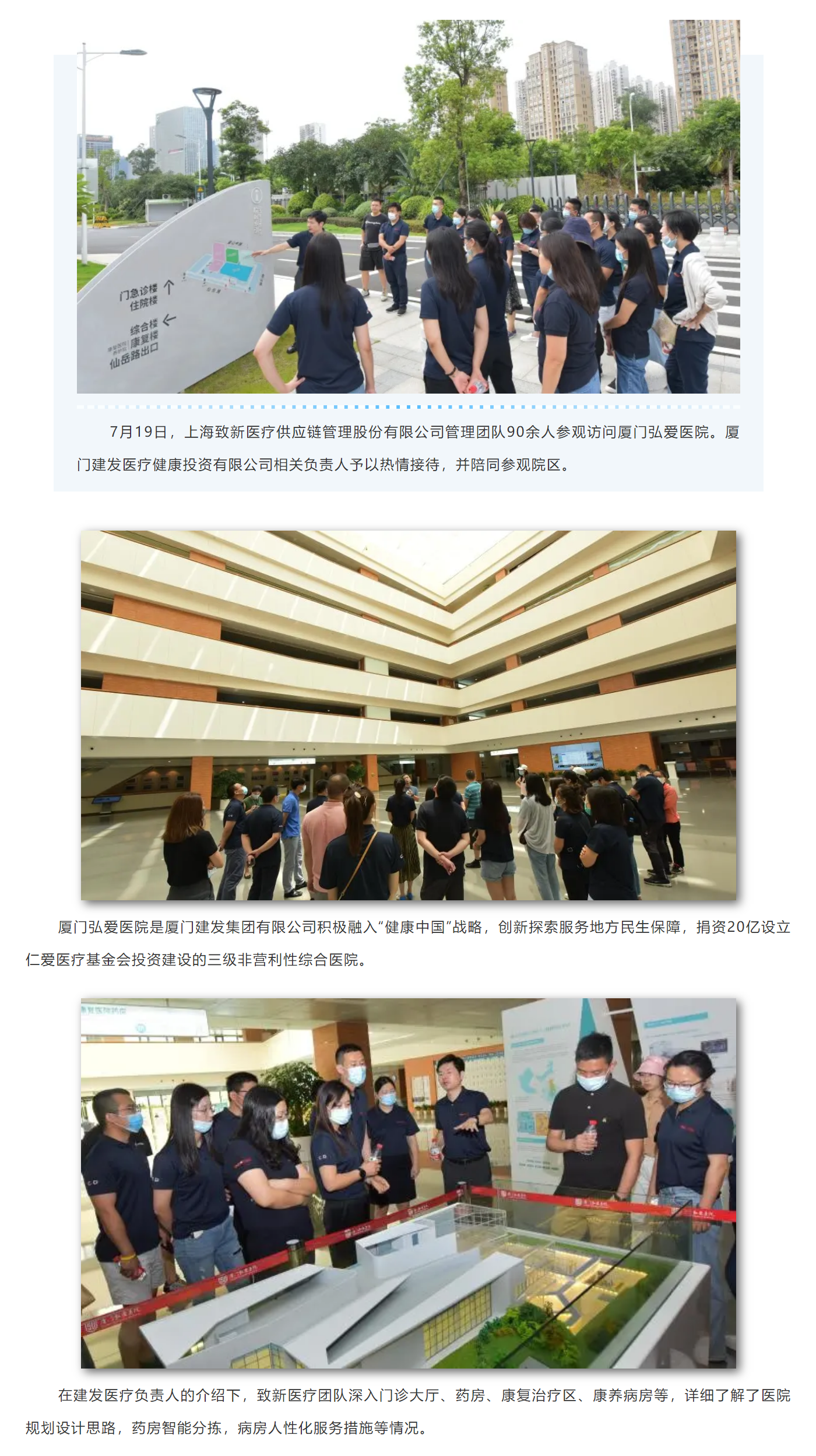 尊龙时凯·(中国)人生就是搏!