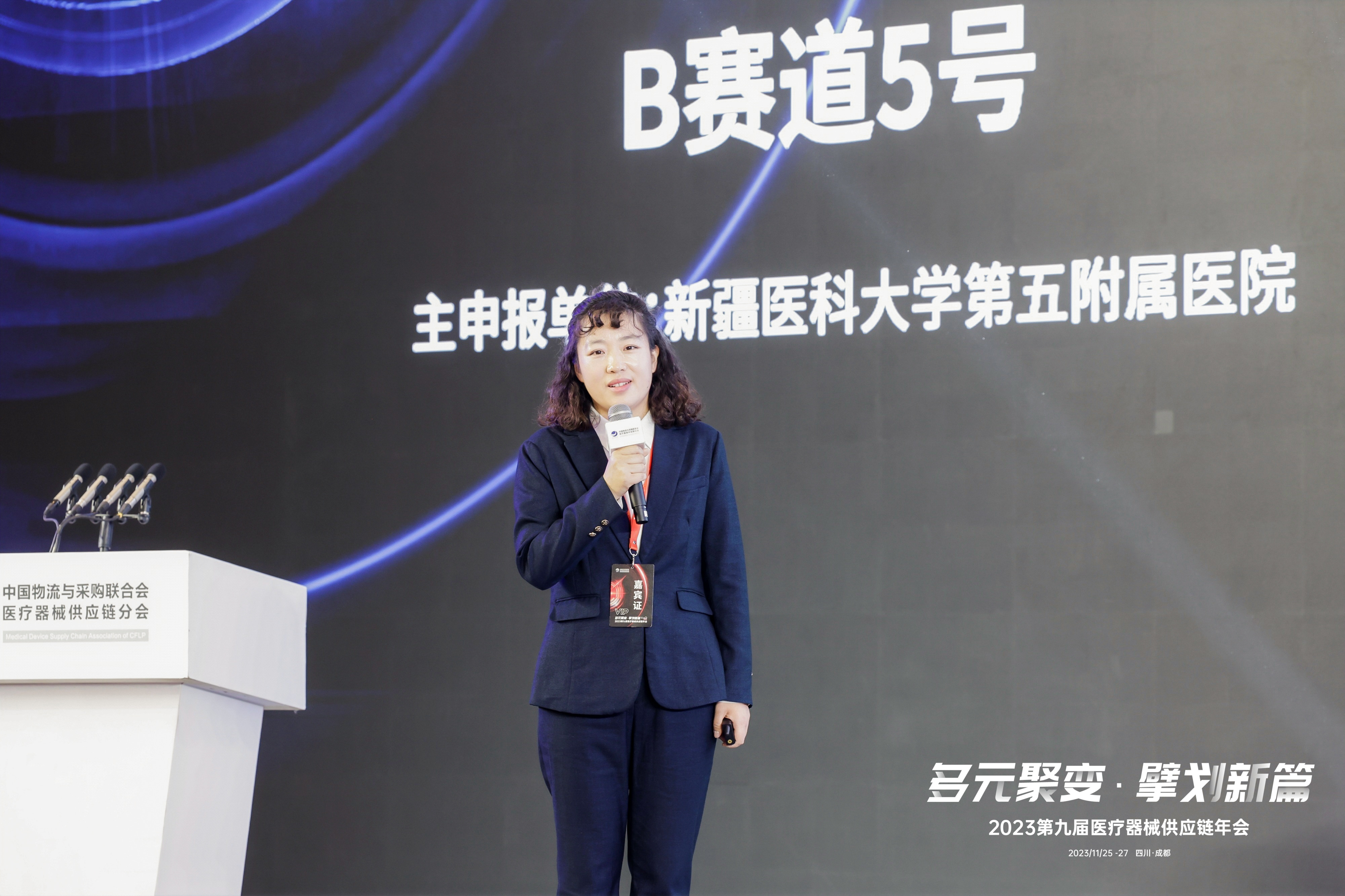 尊龙时凯·(中国)人生就是搏!
