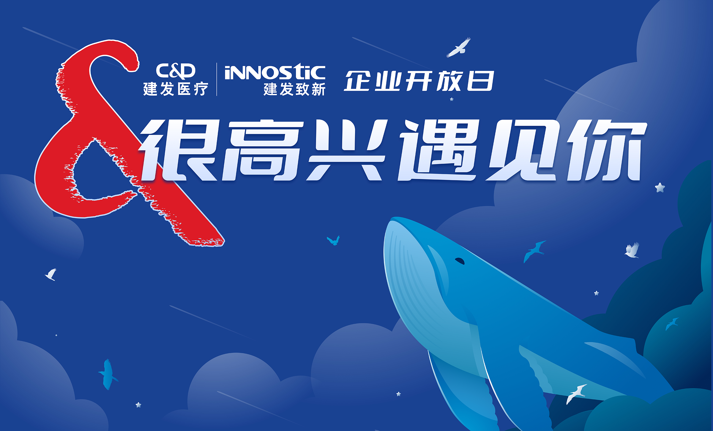 尊龙时凯·(中国)人生就是搏!