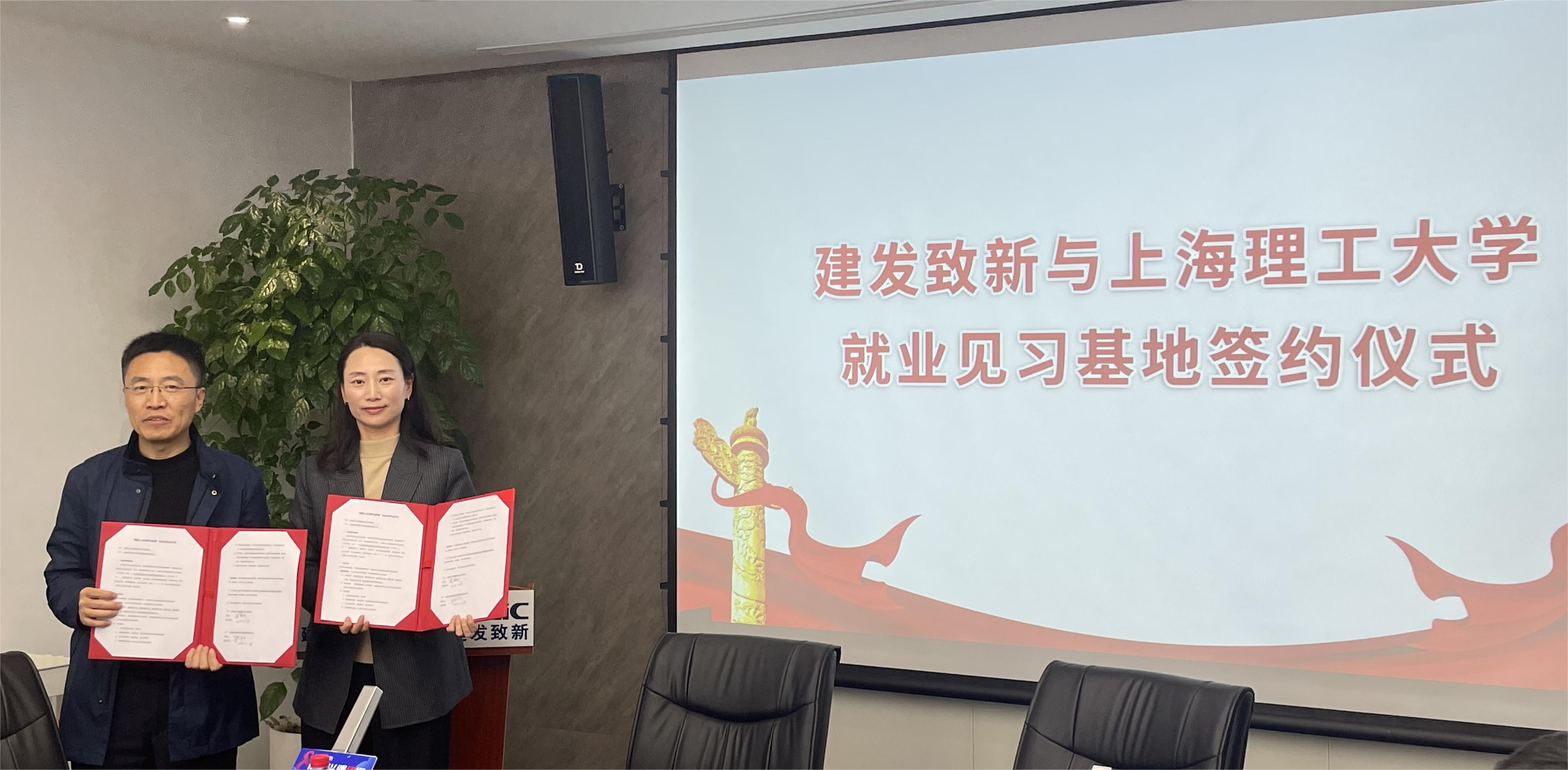 尊龙时凯·(中国)人生就是搏!