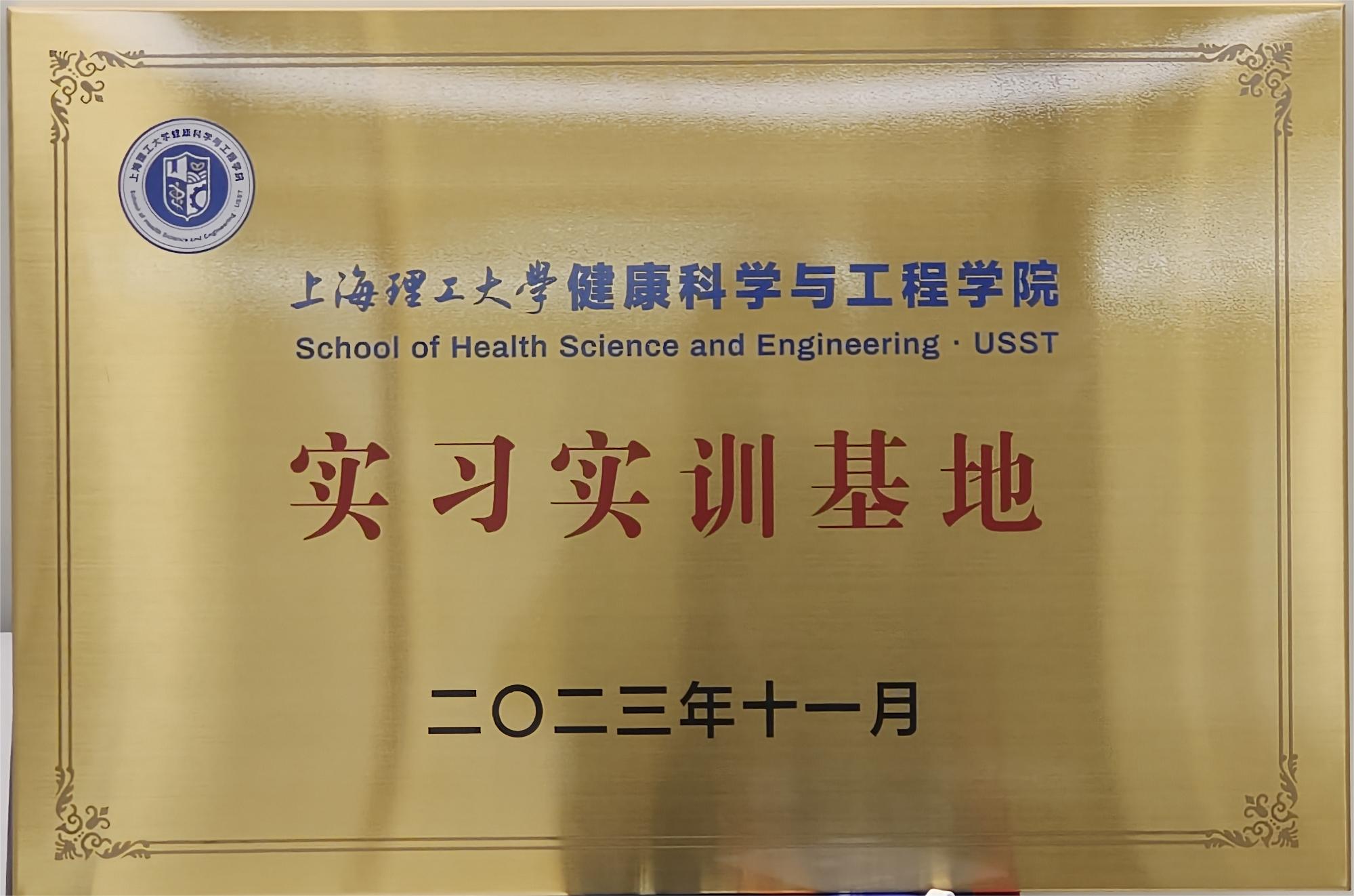 尊龙时凯·(中国)人生就是搏!