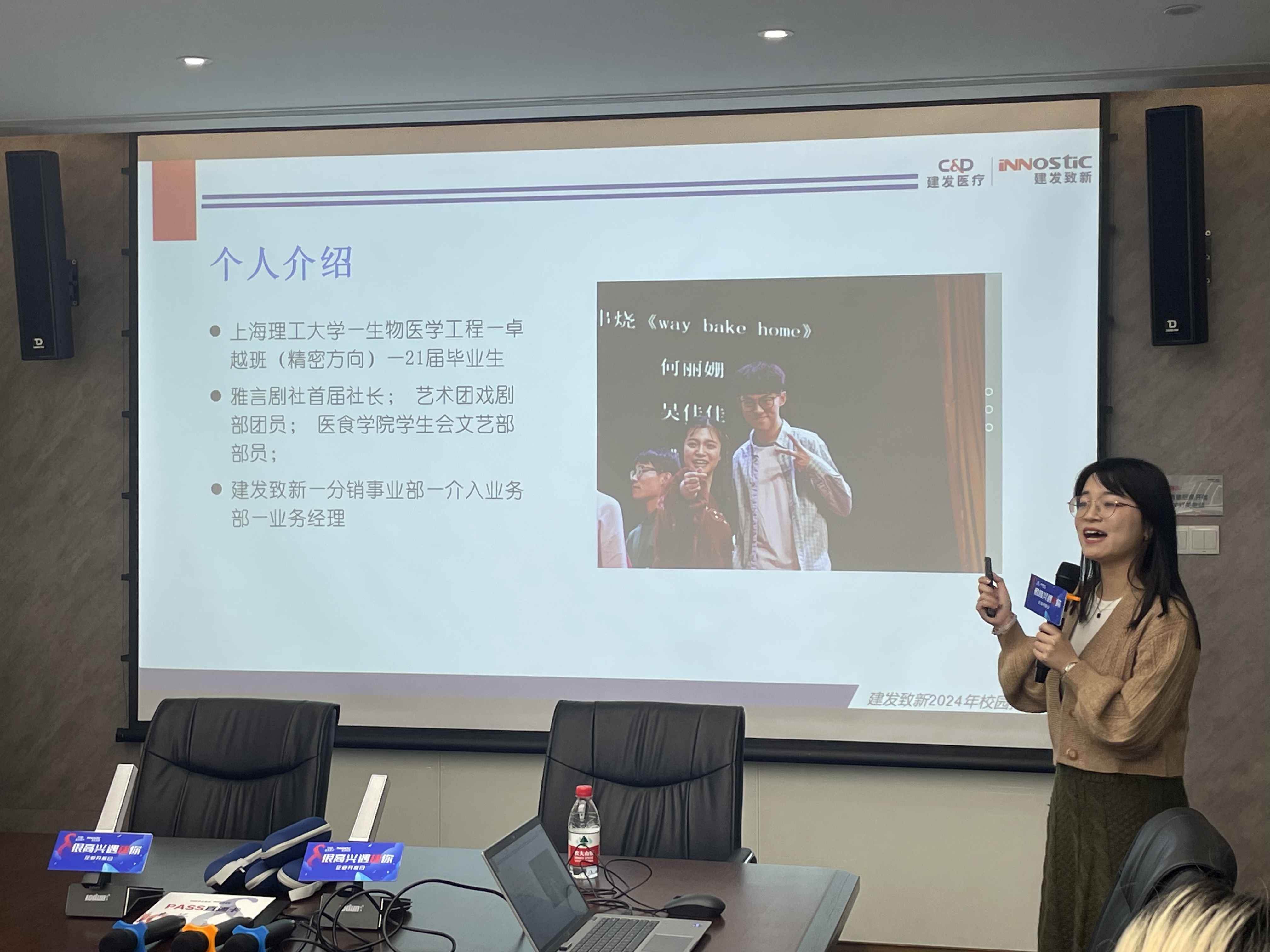 尊龙时凯·(中国)人生就是搏!