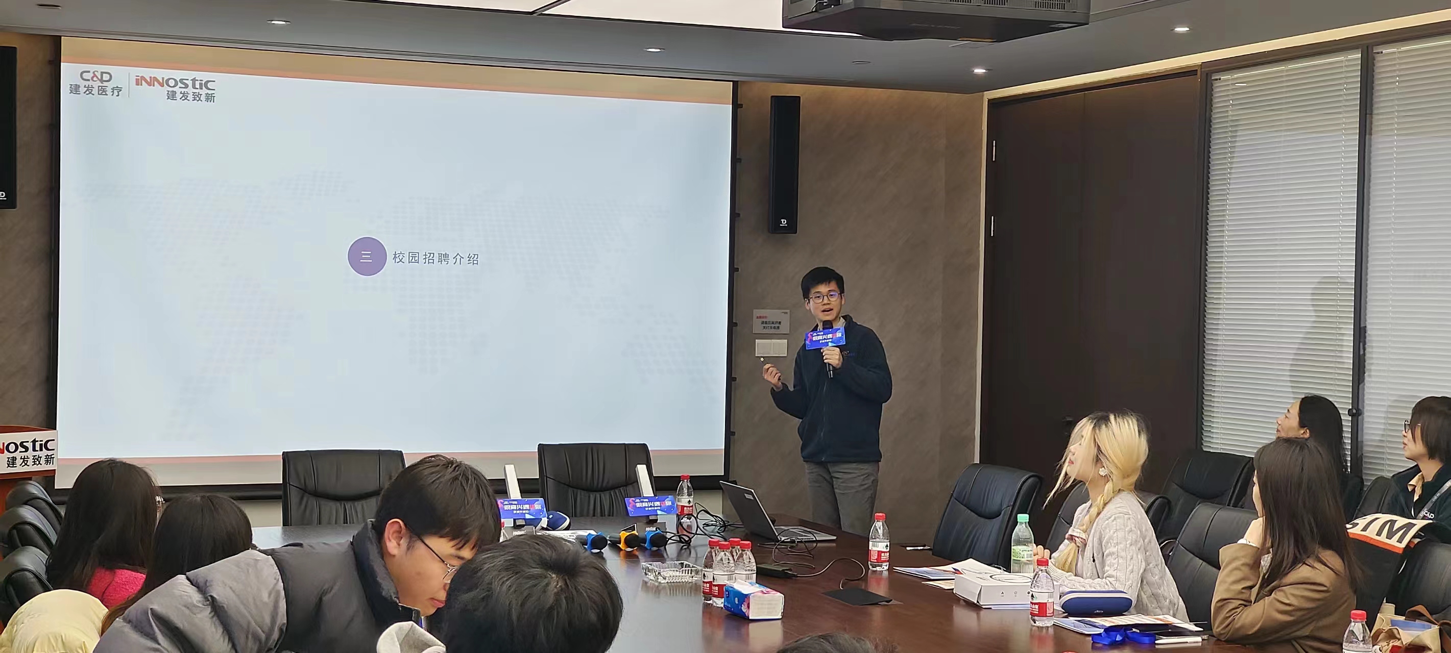 尊龙时凯·(中国)人生就是搏!