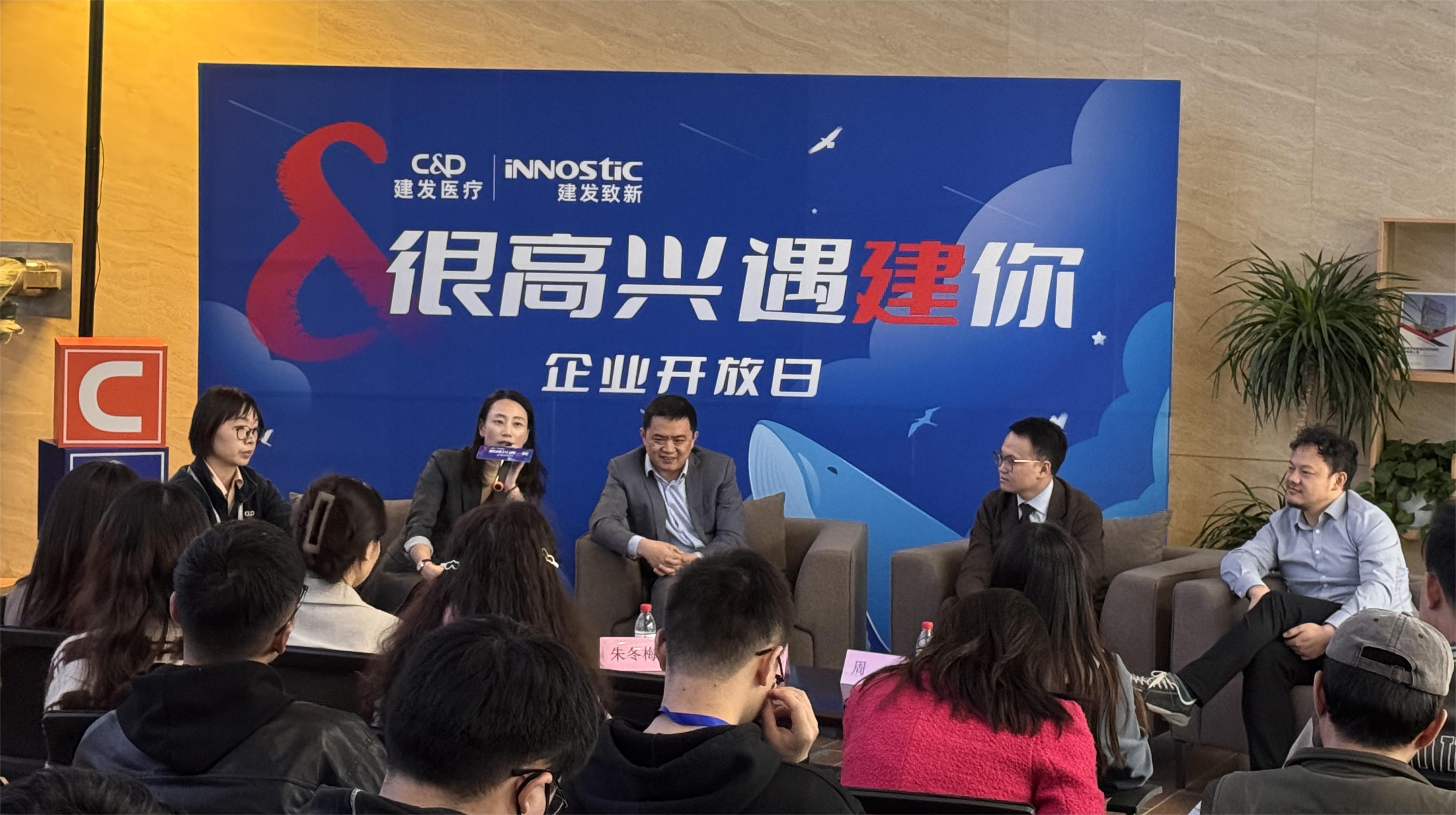 尊龙时凯·(中国)人生就是搏!