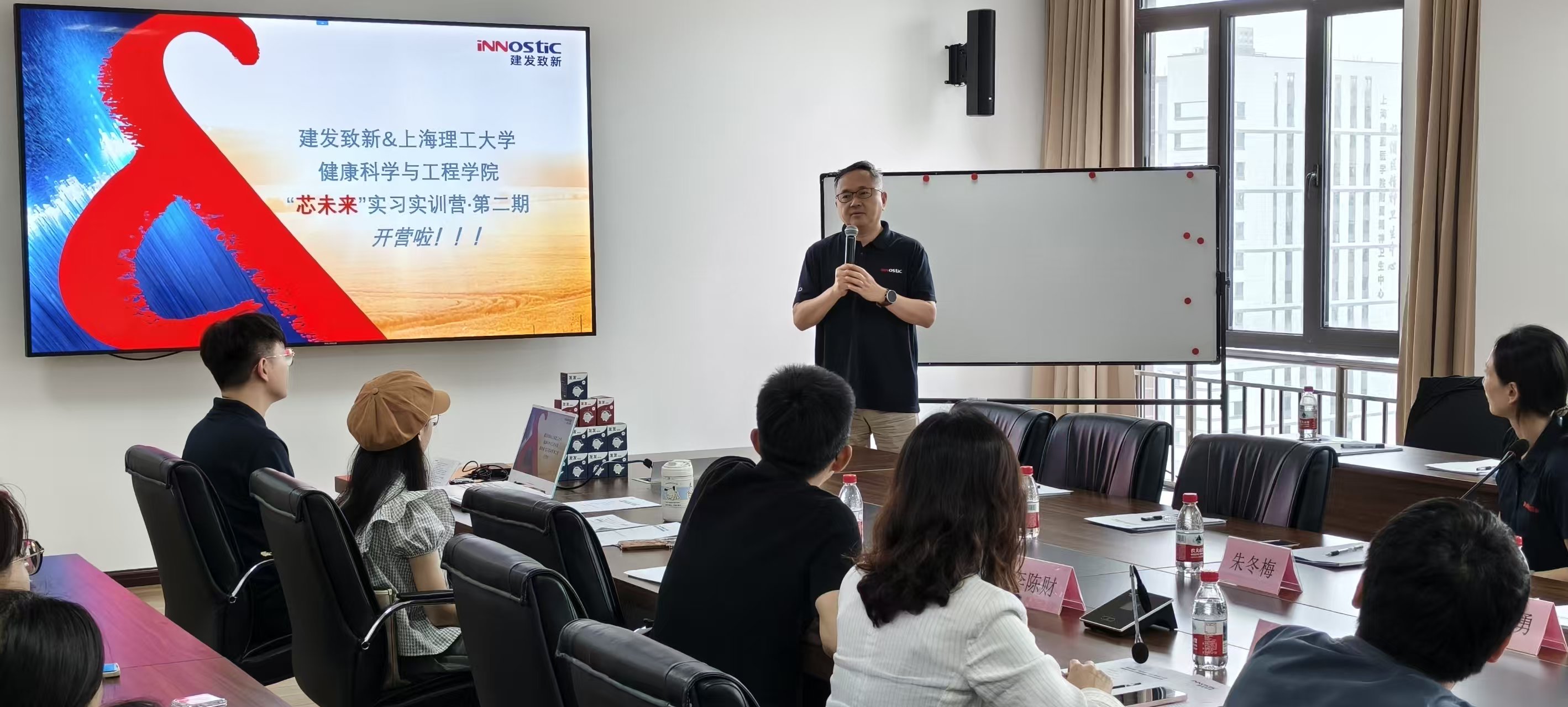 尊龙时凯·(中国)人生就是搏!